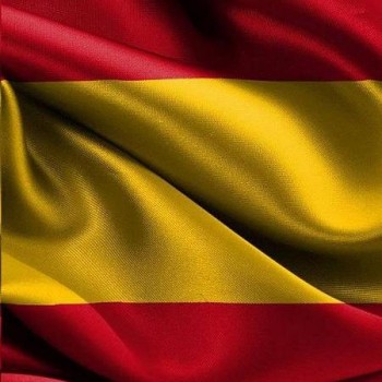 BANDERA ESPAÑA SIN ESCUDO